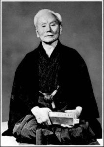 funakoshi